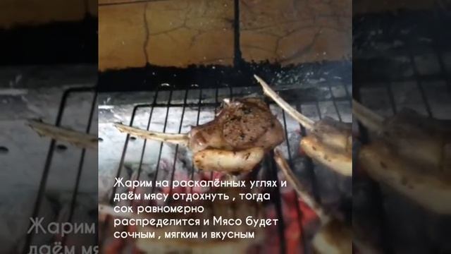 Как приготовить баранину