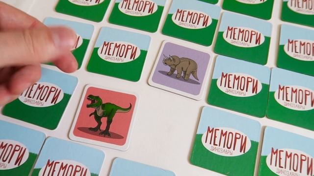 МЕМОРИ. ДИНОЗАВРЫ ? Обзор за 2 минуты ? Игра и энциклопедия в одной коробке! смотреть онлайн