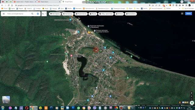 Каякер Самара окультуриваем Ширяево смотреть онлайн