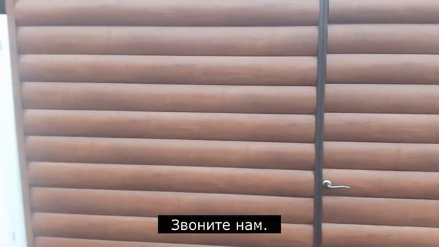 Хозблок(сарай) бытовка смотреть онлайн