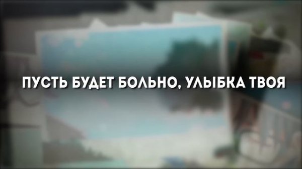 Твоя апрельская ложь опенинг [Hikarunara] (Русский кавер от @Jackie_O и @MarieBibika / REMAKE)