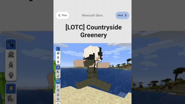 Minecraft Game Skin COOL смотреть онлайн