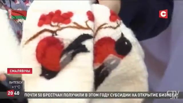 Ёлка из орехов, каштанов и радиодеталей. Посмотрите, какие композиции создают дети в Смолевичах. смотреть онлайн