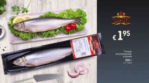Копченая рыба «ZAR»// Скидки в Mix Markt 29.01.-03.02.2024