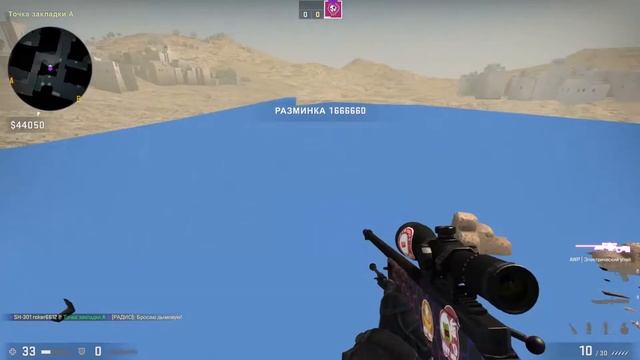 ТОПОВЫЕ РАСКИДКИ НА НОВОМ DUST 2 В КС ГО! смотреть онлайн