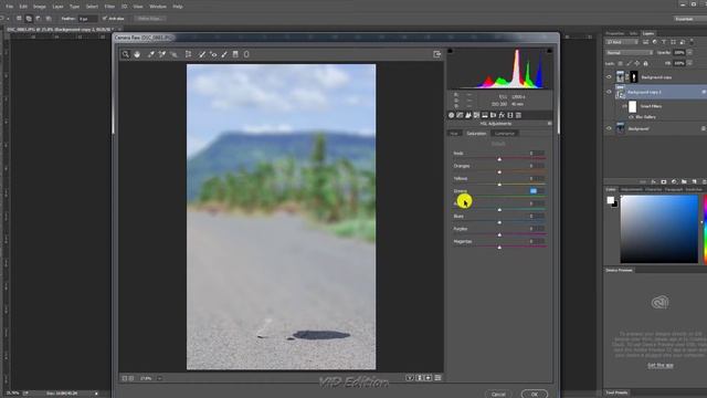How To Edit Photo Blur IN Photoshop #19 смотреть онлайн