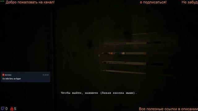 СТРИМ - ПРОХОЖДЕНИЕ И СТРОИТЕЛЬСТВО КИРПИЧНОГО ДОМИКА! - Outlast смотреть онлайн