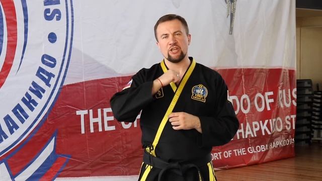 Чой Кван До. Тренировка №5 (18) Май. Школа боевых искусств Демида Момота. Тренер Евгений Леонов. смотреть онлайн