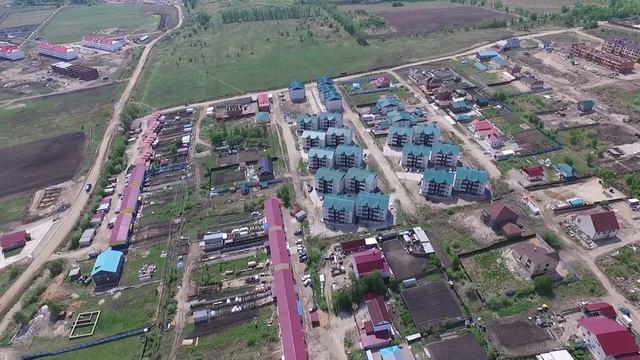 Благовещенск Район Чигири с высоты птичьего полета HD. Аэроэкскурсия Благовещенск смотреть онлайн