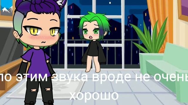 *слушать наушниках* хи удачи и да я вернулся смотреть онлайн