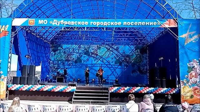 ДЕНЬ ПОБЕДЫ 2021 смотреть онлайн