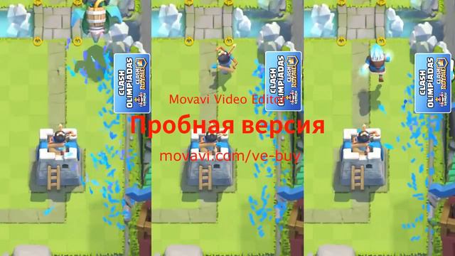 весения олимпиада бегунов в клеш рояль смотреть онлайн
