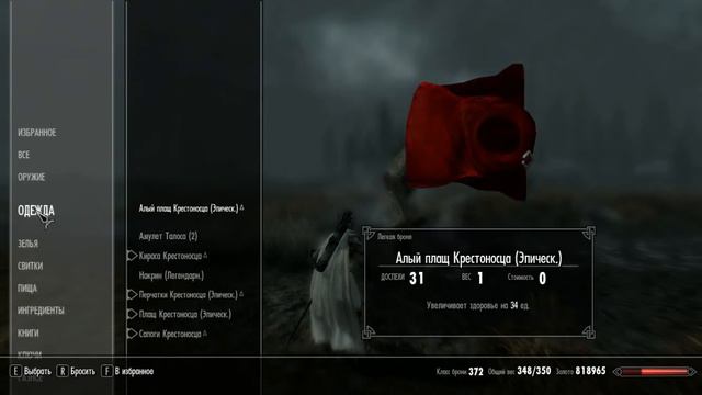 [Skyrim] dwarven centurion vs. Player by Felikssuper смотреть онлайн