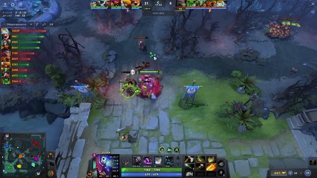 Топ 1 ранг на Сларке через Радианс! - Watson Slark 7.34 DOTA 2 смотреть онлайн