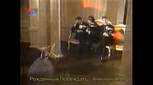 Бит-квартет "Секрет" -  Арина балерина