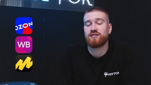 Принтер этикеток для Ozon, Wildberries, Яндекс.Маркет — IDPRT IT4B