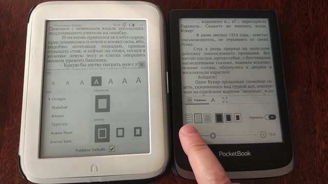 PocketBook Touch HD 3 настройки ридера в сравнении с Nook Glowlight смотреть онлайн