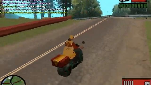 GTA SAMP-ДОСТАВКА ПИЦЦЫ смотреть онлайн