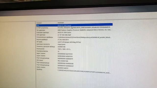 Белый чист блок смотреть онлайн