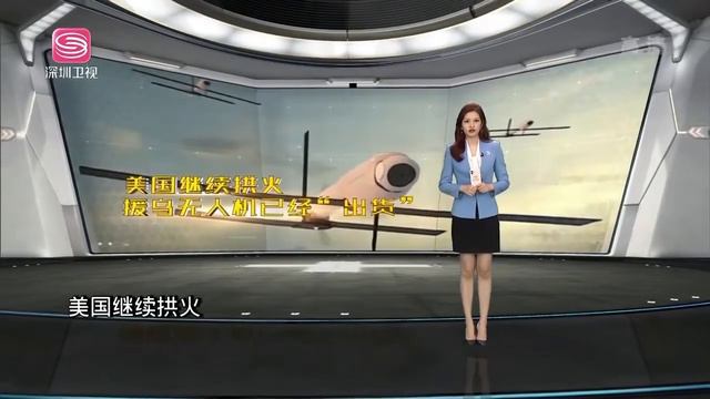 日本軍隊距台灣僅110公里，釣魚島150公里，重兵部署這島嶼目標竟是它！ | 軍情直播間2022 смотреть онлайн