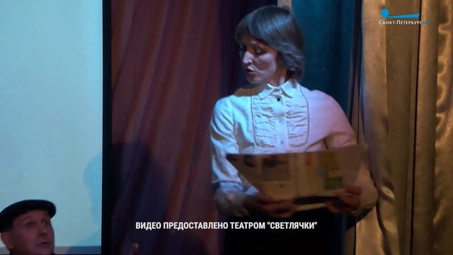 Каждая роль — главная: театр «Светлячки» для детей с ментальными и физическими возможностями смотреть онлайн