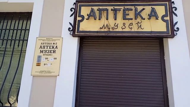 Город Луцк, достопримечательности покорившие наши сердца и разочаровавшие до боли в душе смотреть онлайн