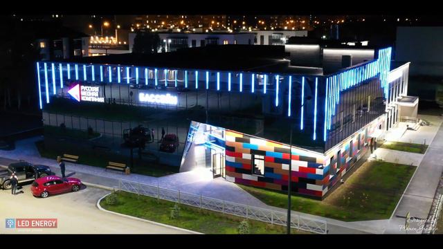 Физкультурно - оздоровительный комплекс , г. Карабаш. смотреть онлайн