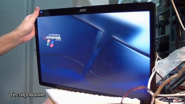 Мониторы ЖК. Типичные дефекты и их ремонт. Часть 1