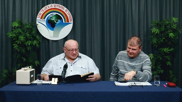 22-часть Критерии веры земной и Божьей смотреть онлайн