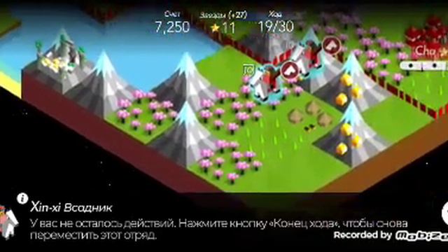 генацит Oumaji (турнир по Полютопии. какой трайб самый сильный)