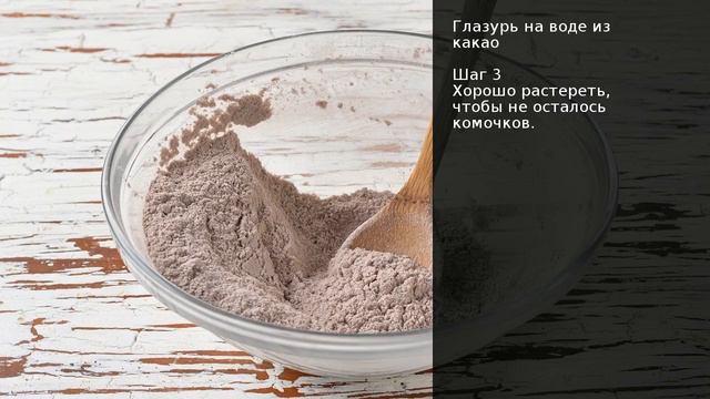 Современные Инструментальные Мелодии