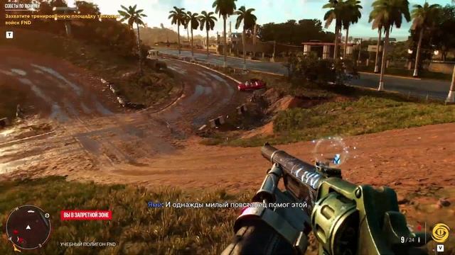 Far Cry 6, получаем тачку K.A.G. TG 2008г. Ями, Яранская история "Советы по тюнингу". смотреть онлайн