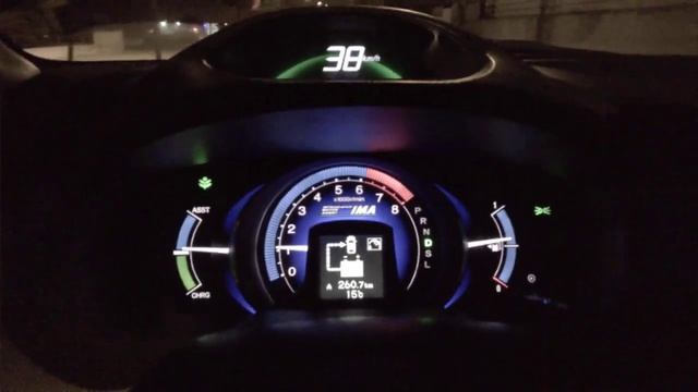 Honda Insight Hybrid - езда только на электротяге