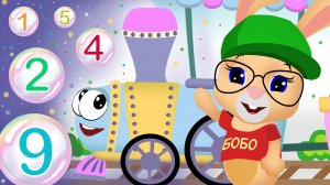 ПАРОВОЗИК? УЧИМ ЦИФРЫ ? ВЕСЕЛАЯ ПЕСНКА ДЛЯ ДЕТЕЙ?