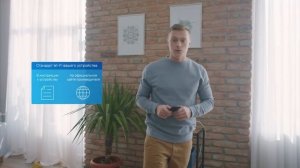 От чего зависит скорость по Wi-Fi, и как ее улучшить