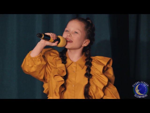 Скворцова Милана «Блюз для бабушки» смотреть онлайн