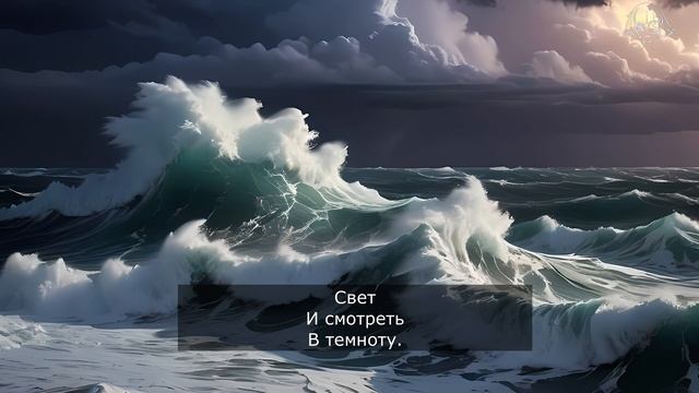 Фрэш Органс: Приор. Стихотворение. смотреть онлайн