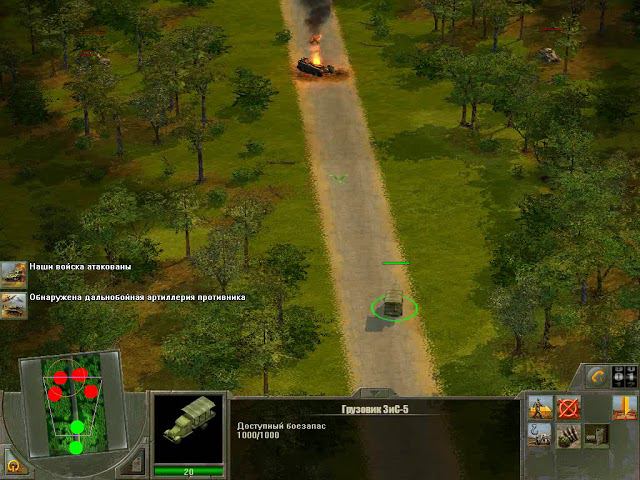 Блицкриг 2:Реконструкция Настольного сценария- "Помощь фронту" смотреть онлайн