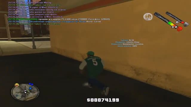 RP отыгровка. смотреть онлайн