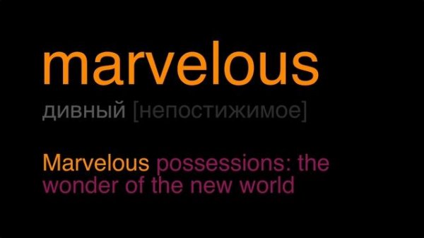 12 intermediate — lesson 1. Английская лексика уровня Intermediate (B1, B2). Урок английского языка