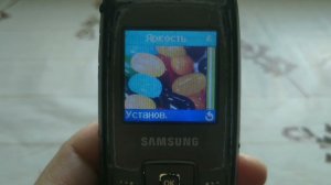 Обзор телефона Samsung C140