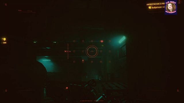 Cyberpunk 2077 часть 5 прохождение на русском.(PC) смотреть онлайн