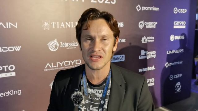 ? CRYPTOSUMMIT 2023 — Как это было? Интервью с EVO и MEXC | Тенденции майнинга, трейдинга и NFT