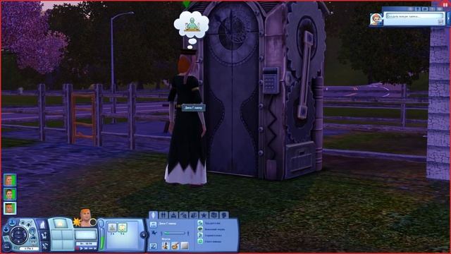 РЕБЕНОК ИЗ ПРОШЛОГО В THE SIMS 3 смотреть онлайн