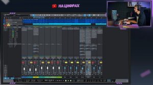 Сведение РЭП Вокала - Сведение вокала с Минусом