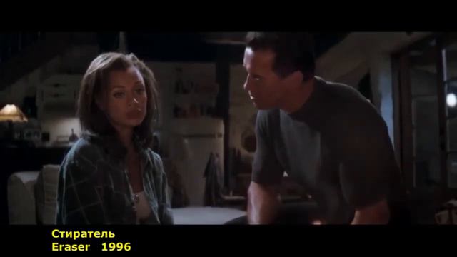 Арнольд Шварценеггер: Фильмография смотреть онлайн