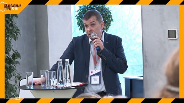 Станислав Нагерняк, Мечел. ОБЗОР. Wellbeing, эргономика, штатные психологи. Какие решения помогают смотреть онлайн