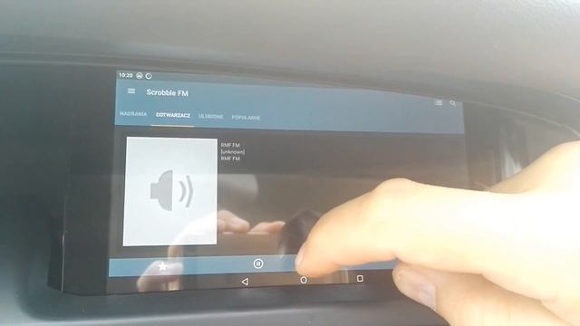 Scenic II Tablet 7" Car Launcher смотреть онлайн