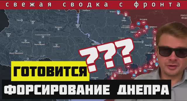 Сводка за 21-06-2024🔴Затишье перед бурей. Подготовка большой ядерной провокации. Миссия НАТО