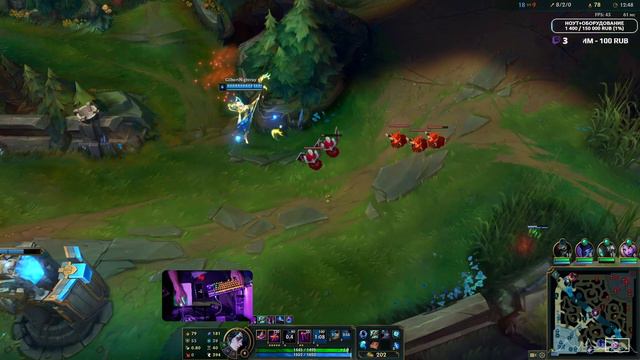 ХВЕЙ | ДЕЛАЛ ВСЕ ЧТОБЫ ВЫИГРАТЬ! #leagueoflegends